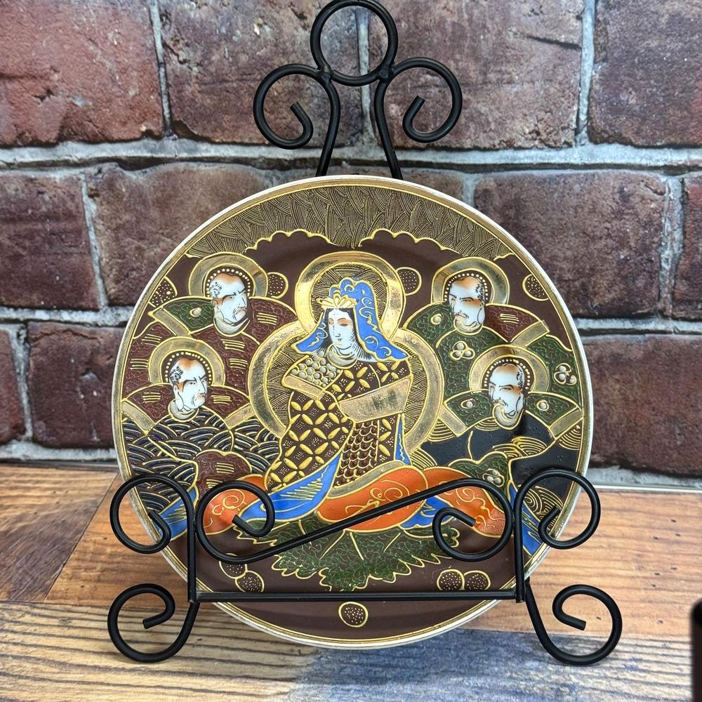 Vtg Nagoya Satsuma Japanese Moriage Gold Leaf, Goddess Kanna & 4 Immortals Plate